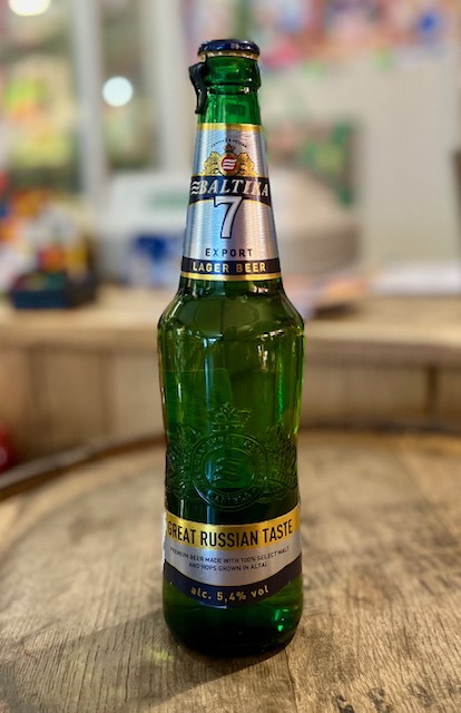 Пиво Балтика 7 Экспорт Светлое 5,4%