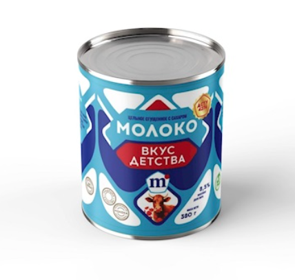 Schermafbeelding 2026-03-03 om 14.28.17