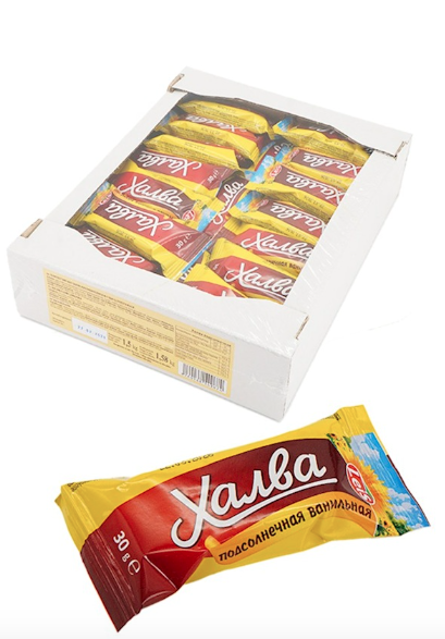 Zonnebloem-vanille-halva-snoepjes