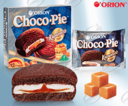 Choco Pie met Donker Karamel en donker chocolade.