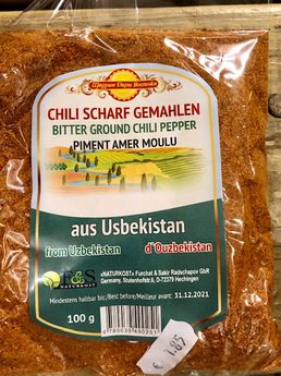 Oezbeeks Chili gemalen/ Перец острый/ Bitter ground chili pepper
