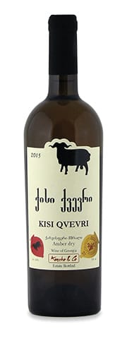 Koncho Kisi Qvevri 2020