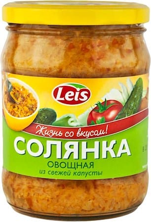 Солянка овощная из свежей капусты