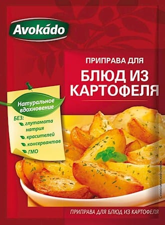 Avokado Приправа для блюд из картофеля