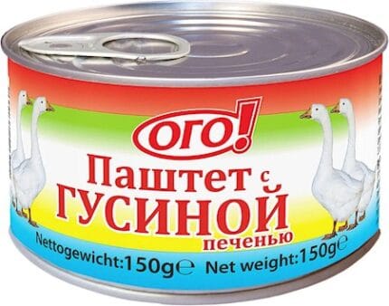 Ogo! Paté met kip en ganzenlever