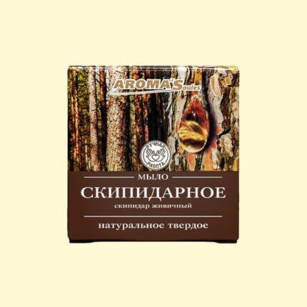 Natural Soap with Turpentine