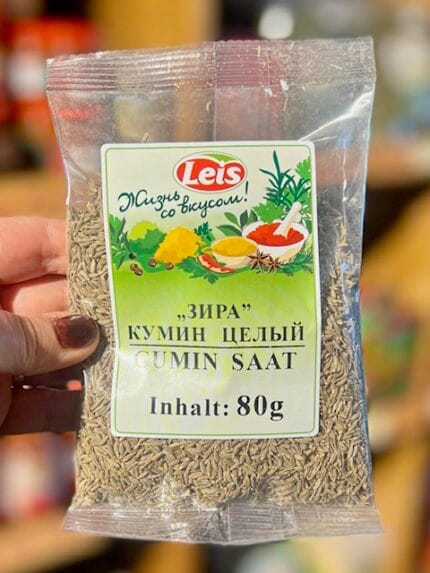Зира в зёрнах (Кумин)