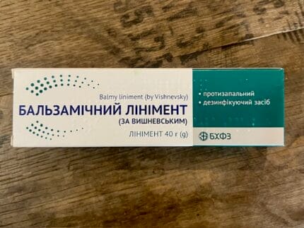Balsamico-liniment (volgens Vishnevsky) , Berkenteer zalf