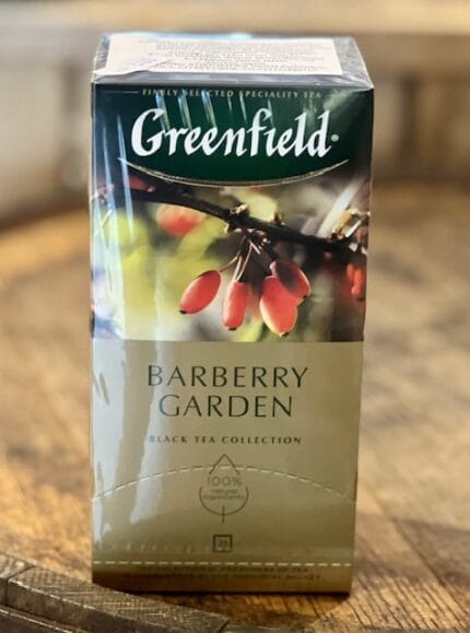 Greenfield Barberry Garden