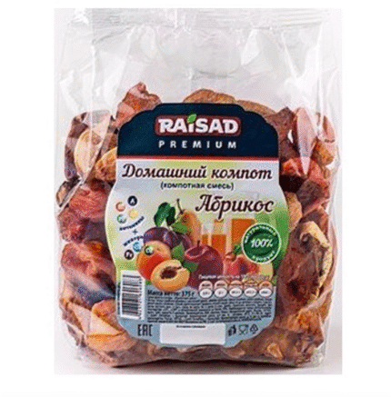 Домашний компот Абрикос