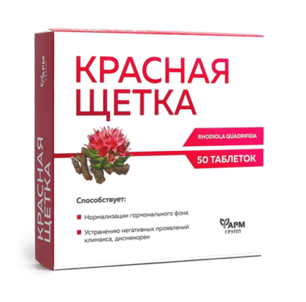 Красная щетка / Rhodiola quadrifida