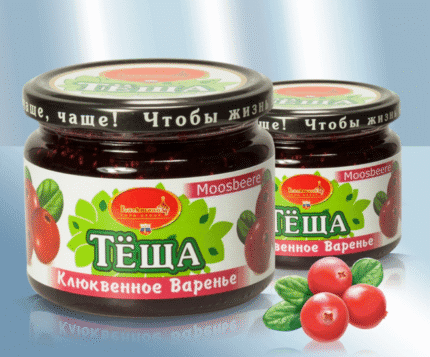 Cranberry confituur