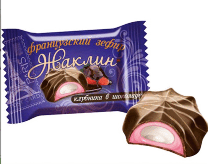 Французский зефир Жаклин вкус клубники в шоколаде