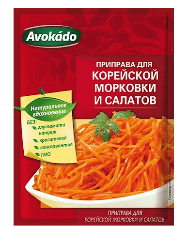 Kruiden voor de Koreaanse salades / Приправа для корейской морковки