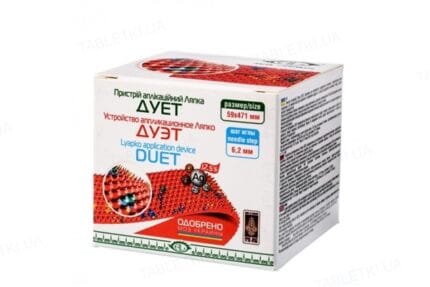 Applicator Lyapko "Duet"