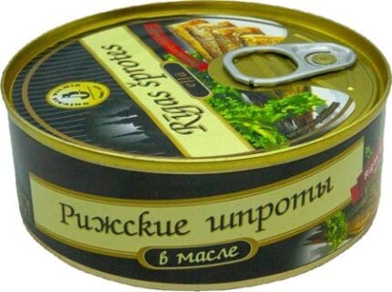 Sprotten Brivais Vilnis / Шпроты копч.в масле