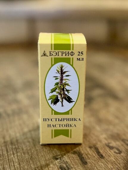 Настойка Пустырника