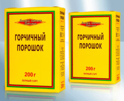 Горчичный порошок