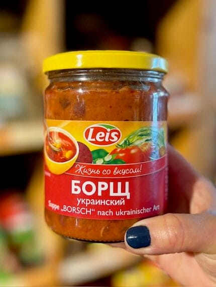 Leis Борщ украинский с фасолью