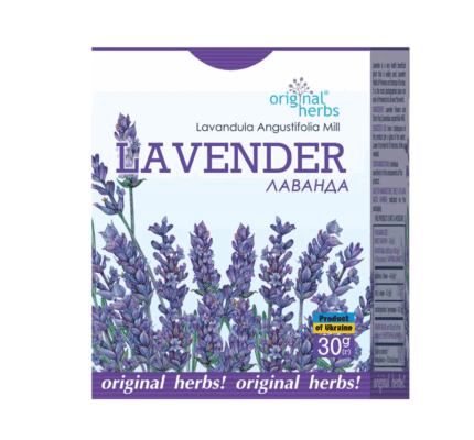 Фиточай Лаванда / Lavandula Angustifolia Mill