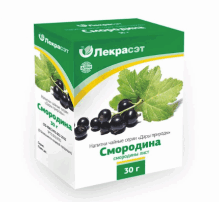 Листья смородины обыкновенной
