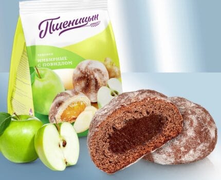Пряники Пшеницын Имбирные с повидлом