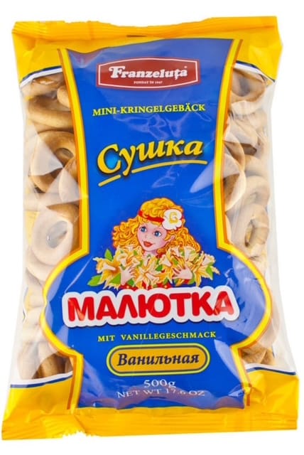 Franzeluta Сушка "Малютка" ванильная