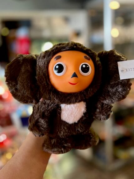 Chrburashka
