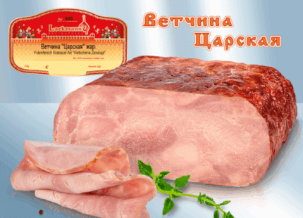 Нежная ветчина из индейки, приготовленная из кусочков мяса «Царская», запеченная в духовке.
