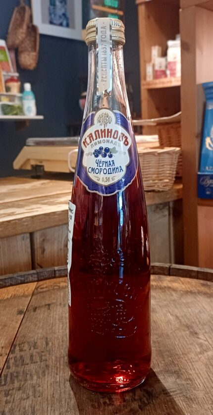 Kalinov Vintage Zwartebessenlimonade