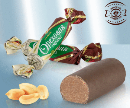 Snoepjes "Notenland"