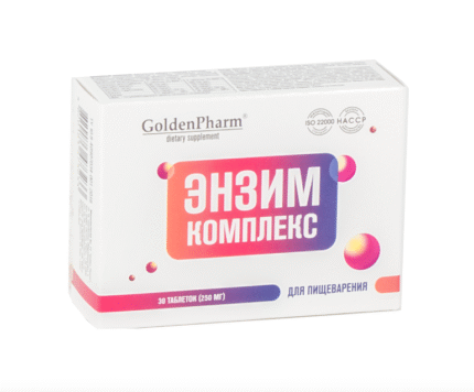 Enzyme Complex for Digestion