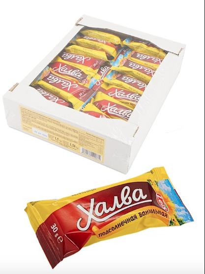Zonnebloem-vanille-halva-snoepjes