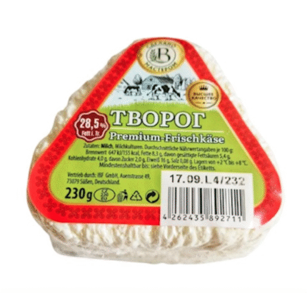 Gemaakt door Master Fat Cottage Cheese 230g