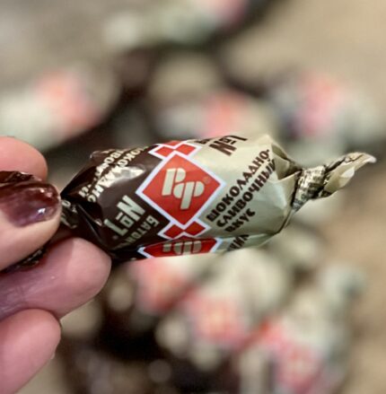 Rot Front Chocolate-cream Batonchik