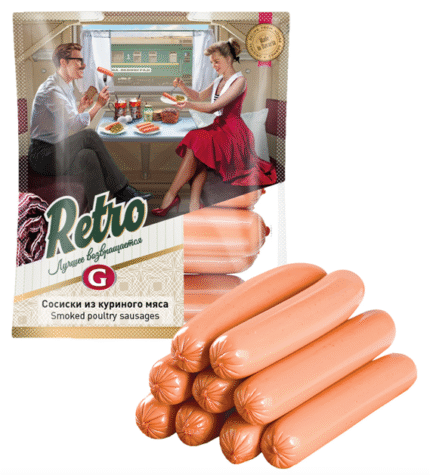 Smoked poultry sausages