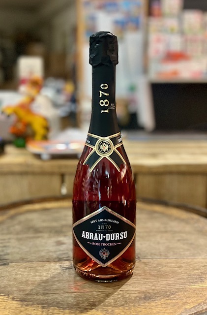 Abrau Durso Roze Droge Mousserende Wijn