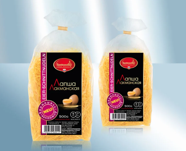 Schermafbeelding 2025-12-13 om 13.11.22