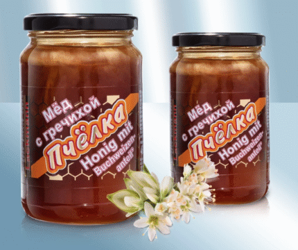 Buckwheat honey (from the Carpathian region)
