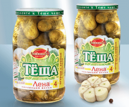 Cucumbers with horseradish and garlic Lena-4