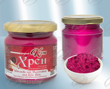 Mierikswortel en bietensaus