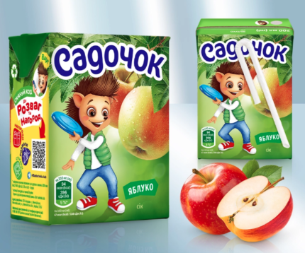 Садочок Сок яблочный, 200мл