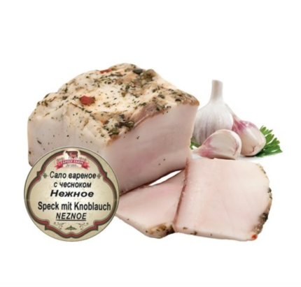 Family Farm Tender Boiled Lard with Garlic "Neznoe"