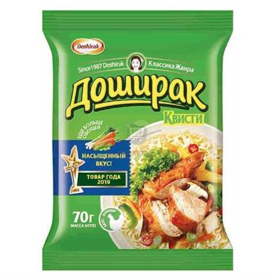 Schermafbeelding 2026-03-03 om 16.23.11