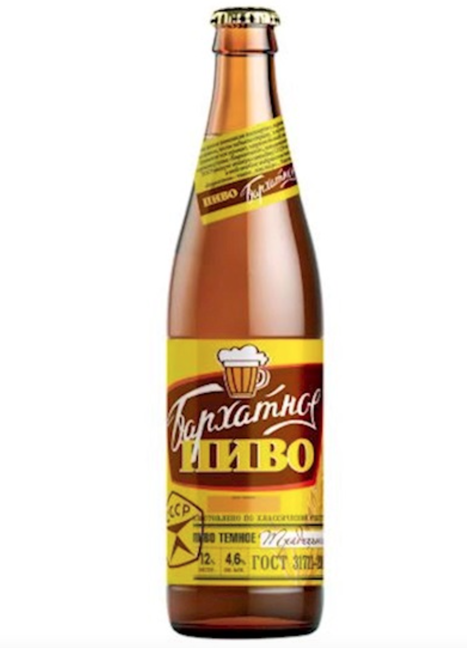 Schermafbeelding 2026-03-03 om 17.26.03