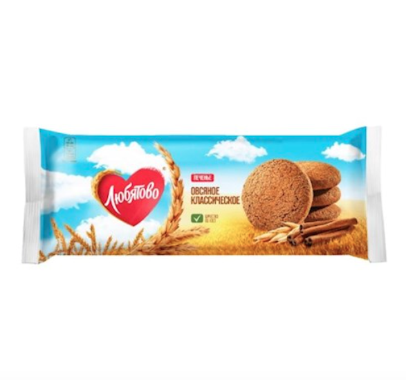 Schermafbeelding 2026-03-04 om 12.19.25